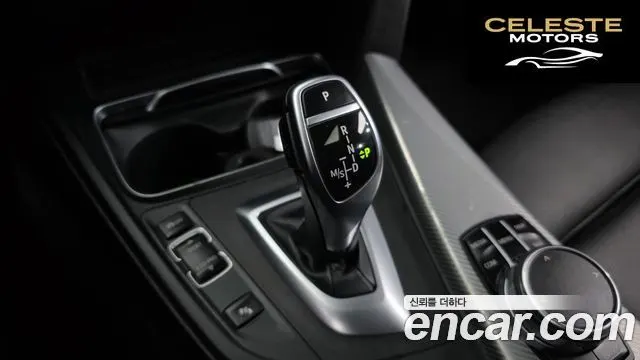 BMW Série 3 (G20) 320d M Sport 2018 — photo 9 sur 20