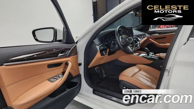 BMW Série 5 (G30) 520i M Sport 2022 — photo 10 sur 20