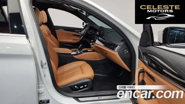 BMW Série 5 (G30) 520i M Sport 2022 — photo 11 sur 20