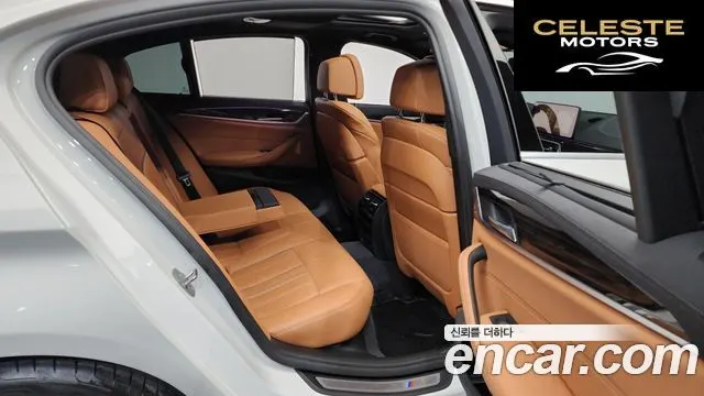 BMW Série 5 (G30) 520i M Sport 2022 — photo 12 sur 20