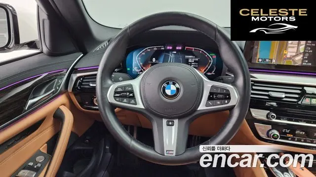 BMW Série 5 (G30) 520i M Sport 2022 — photo 13 sur 20