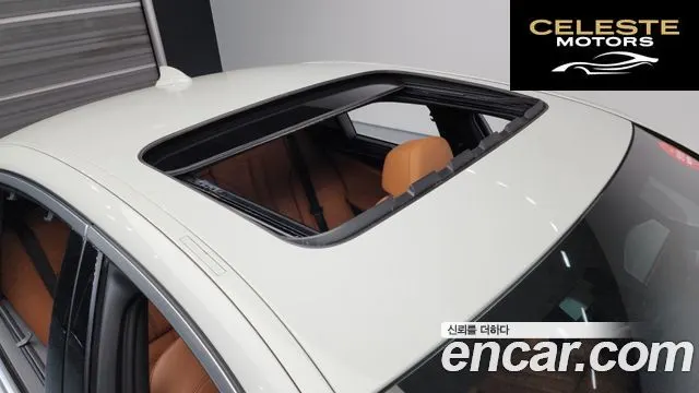 BMW Série 5 (G30) 520i M Sport 2022 — photo 19 sur 20