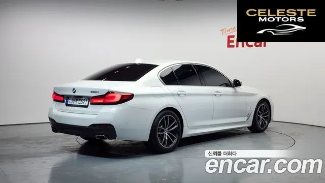 BMW Série 5 (G30) 520i M Sport 2022 — photo 2 sur 20