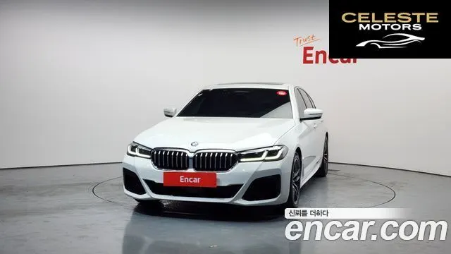 BMW Série 5 (G30) 520i M Sport 2022 — photo 3 sur 20