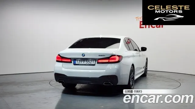 BMW Série 5 (G30) 520i M Sport 2022 — photo 4 sur 20
