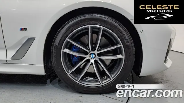 BMW Série 5 (G30) 520i M Sport 2022 — photo 5 sur 20