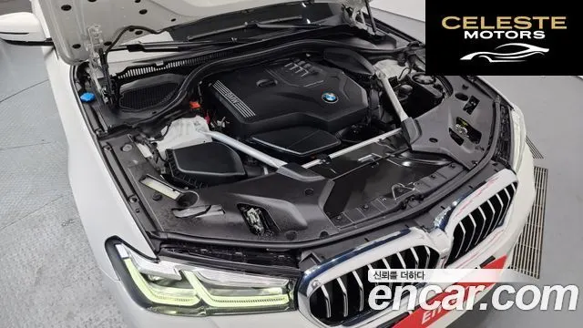 BMW Série 5 (G30) 520i M Sport 2022 — photo 6 sur 20