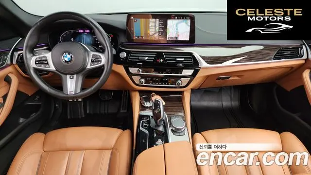 BMW Série 5 (G30) 520i M Sport 2022 — photo 7 sur 20