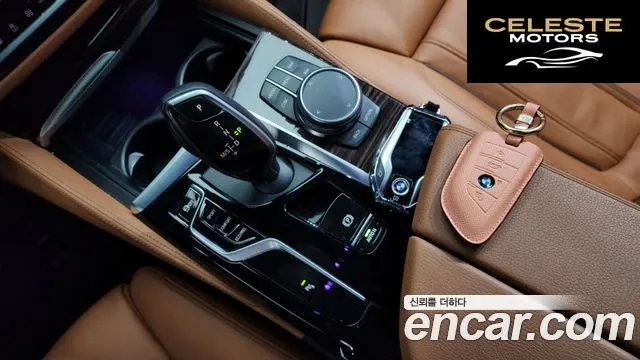 BMW Série 5 (G30) 520i M Sport 2022 — photo 9 sur 20