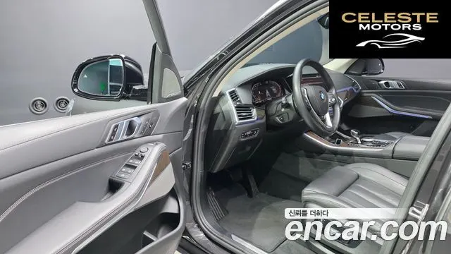 BMW X5 (G05) xDrive 40i xLine 2021 — photo 13 sur 36