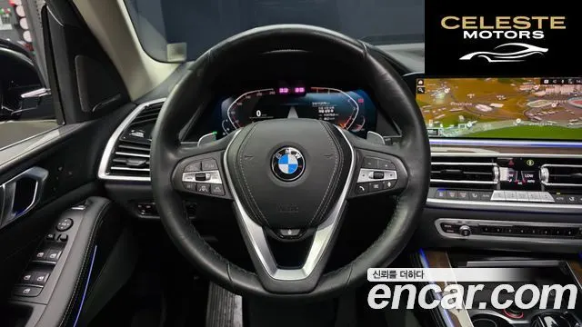 BMW X5 (G05) xDrive 40i xLine 2021 — photo 19 sur 36