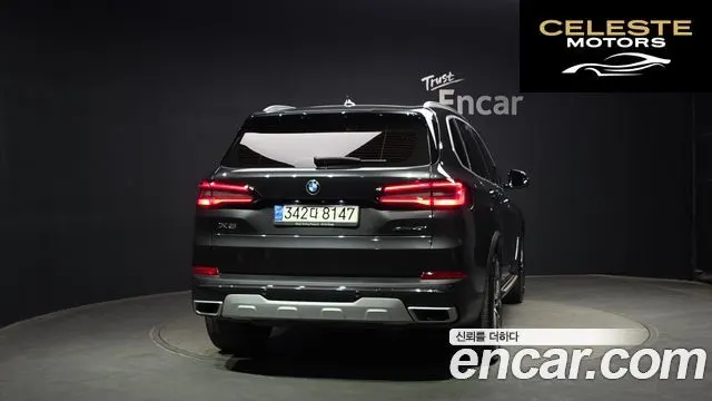 BMW X5 (G05) xDrive 40i xLine 2021 — photo 4 sur 36