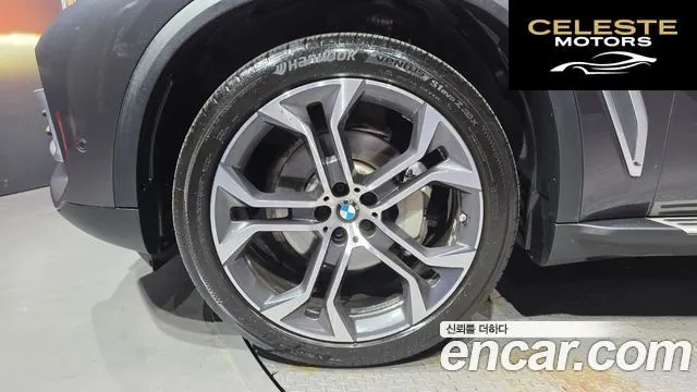 BMW X5 (G05) xDrive 40i xLine 2021 — photo 5 sur 36