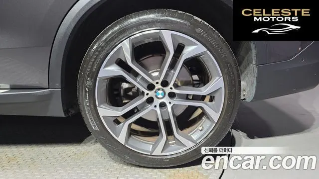BMW X5 (G05) xDrive 40i xLine 2021 — photo 7 sur 36