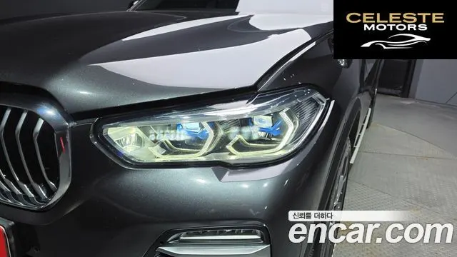 BMW X5 (G05) xDrive 40i xLine 2021 — photo 8 sur 36
