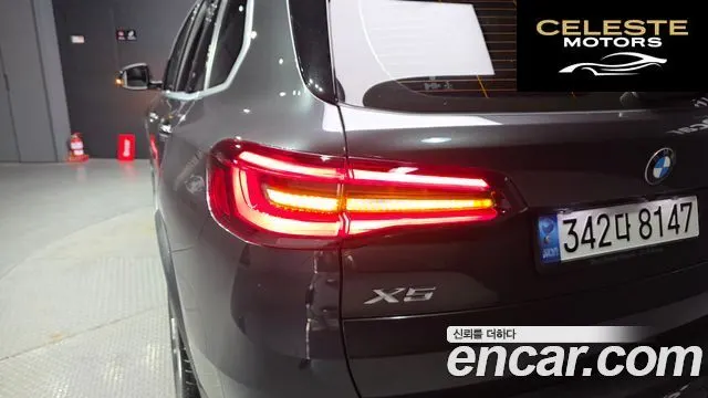 BMW X5 (G05) xDrive 40i xLine 2021 — photo 9 sur 36