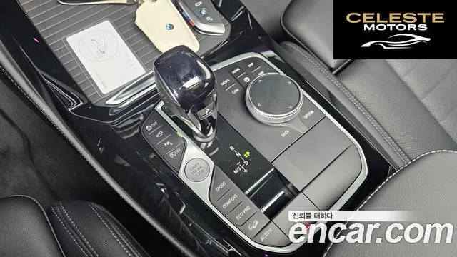BMW X4 (G02) xDrive20d M Sport 2025 — photo 12 sur 30
