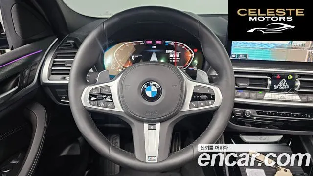 BMW X4 (G02) xDrive20d M Sport 2025 — photo 19 sur 30