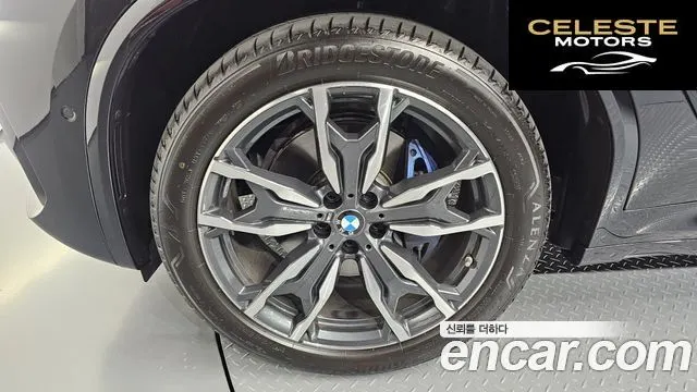 BMW X4 (G02) xDrive20d M Sport 2025 — photo 5 sur 30