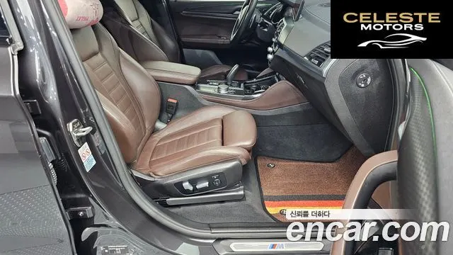 BMW X4 (G02) xDrive20i M Sport X 2020 — photo 16 sur 33