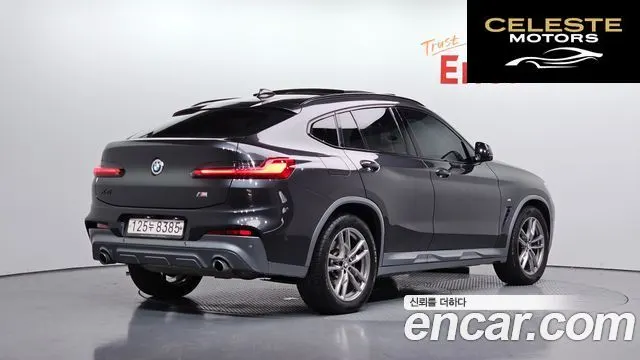 BMW X4 (G02) xDrive20i M Sport X 2020 — photo 2 sur 33