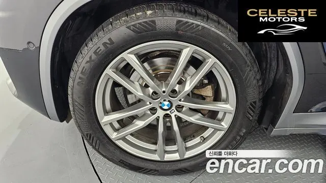 BMW X4 (G02) xDrive20i M Sport X 2020 — photo 5 sur 33