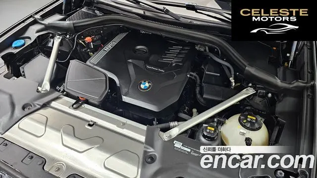 BMW X4 (G02) xDrive20i M Sport X 2020 — photo 6 sur 33