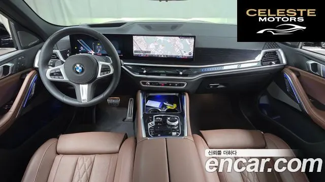 BMW X6 (G06) xDrive30d M Sport 2026 — photo 10 sur 32
