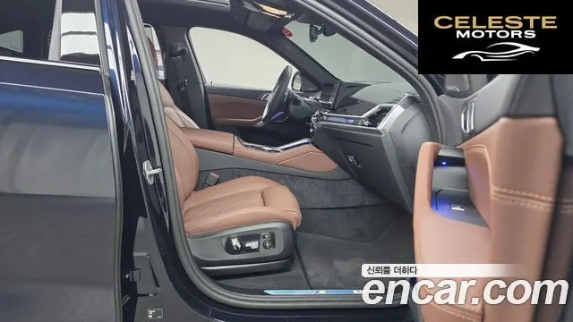 BMW X6 (G06) xDrive30d M Sport 2026 — photo 17 sur 32