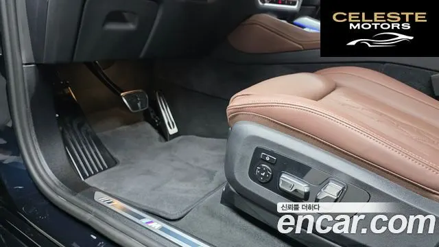 BMW X6 (G06) xDrive30d M Sport 2026 — photo 30 sur 32
