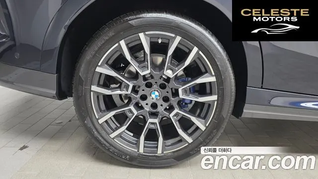 BMW X6 (G06) xDrive30d M Sport 2026 — photo 5 sur 32