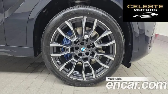 BMW X6 (G06) xDrive30d M Sport 2026 — photo 7 sur 32