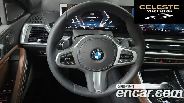 BMW X6 (G06) xDrive30d M Sport 2025 — photo 18 sur 32