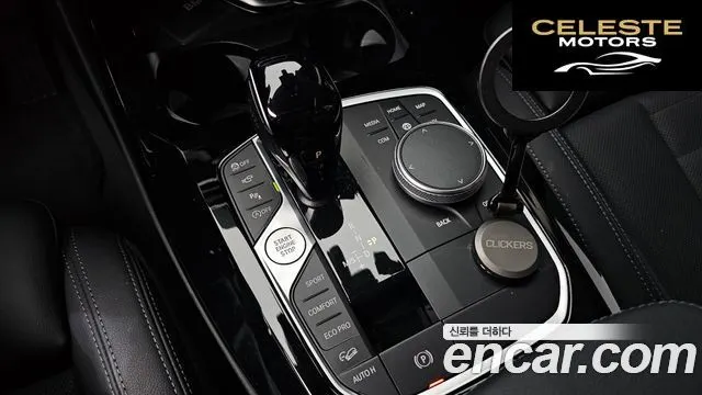 BMW X3 (G01) xDrive 20d 2023 — photo 12 sur 30