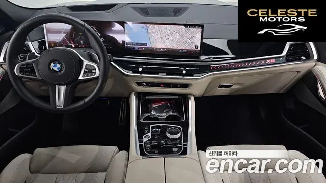 BMW X6 (G06) xDrive40d M Sport Online Exclusive 2026 — photo 10 sur 34