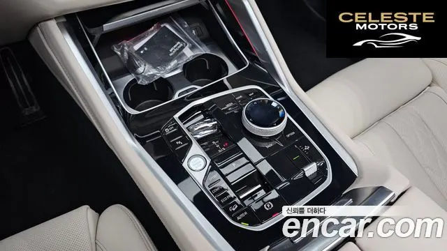 BMW X6 (G06) xDrive40d M Sport Online Exclusive 2026 — photo 12 sur 34