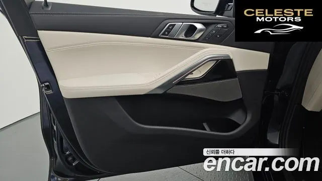 BMW X6 (G06) xDrive40d M Sport Online Exclusive 2026 — photo 14 sur 34