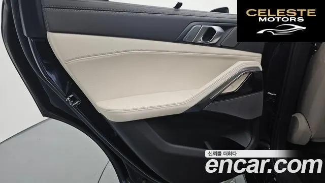 BMW X6 (G06) xDrive40d M Sport Online Exclusive 2026 — photo 15 sur 34