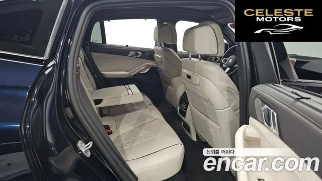 BMW X6 (G06) xDrive40d M Sport Online Exclusive 2026 — photo 16 sur 34