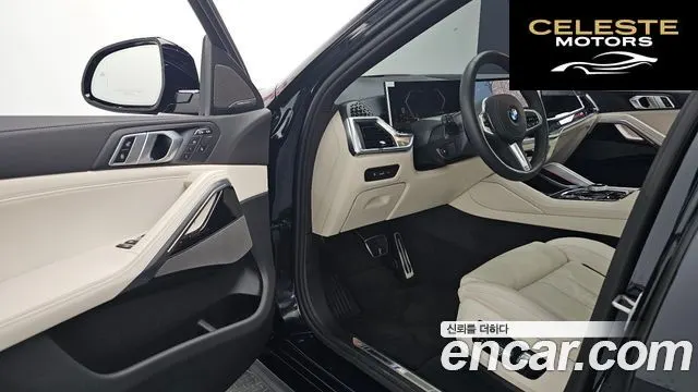 BMW X6 (G06) xDrive40d M Sport Online Exclusive 2026 — photo 17 sur 34