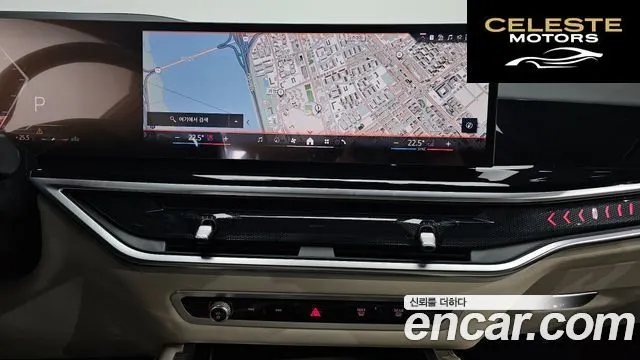 BMW X6 (G06) xDrive40d M Sport Online Exclusive 2026 — photo 20 sur 34