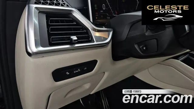 BMW X6 (G06) xDrive40d M Sport Online Exclusive 2026 — photo 27 sur 34