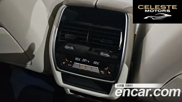 BMW X6 (G06) xDrive40d M Sport Online Exclusive 2026 — photo 29 sur 34