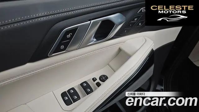 BMW X6 (G06) xDrive40d M Sport Online Exclusive 2026 — photo 32 sur 34