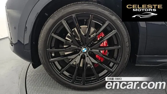 BMW X6 (G06) xDrive40d M Sport Online Exclusive 2026 — photo 5 sur 34