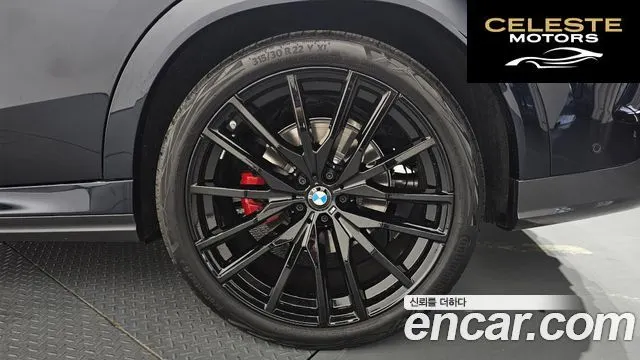 BMW X6 (G06) xDrive40d M Sport Online Exclusive 2026 — photo 7 sur 34