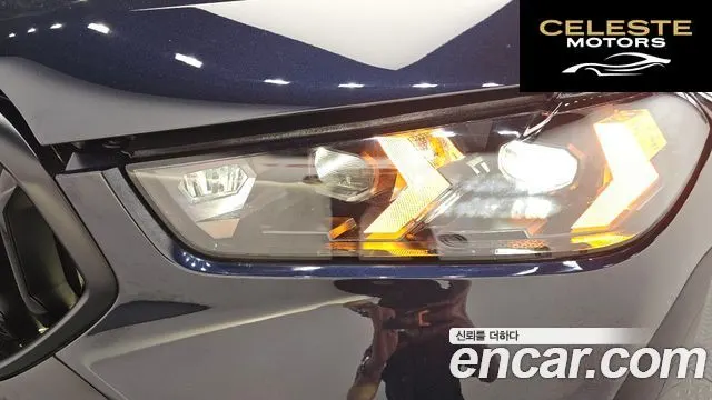 BMW X6 (G06) xDrive40d M Sport Online Exclusive 2026 — photo 8 sur 34