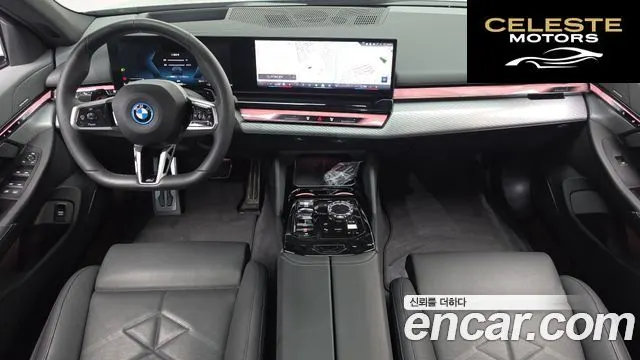 BMW Série 5 (G60) 530e M Sport 2024 — photo 10 sur 35