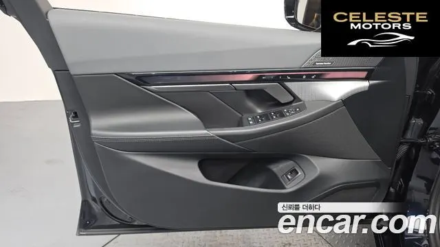 BMW Série 5 (G60) 530e M Sport 2024 — photo 14 sur 35