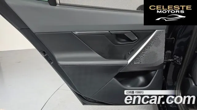 BMW Série 5 (G60) 530e M Sport 2024 — photo 15 sur 35